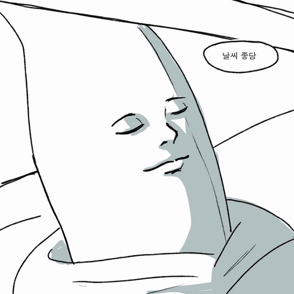 센치한 일기 | 인스티즈