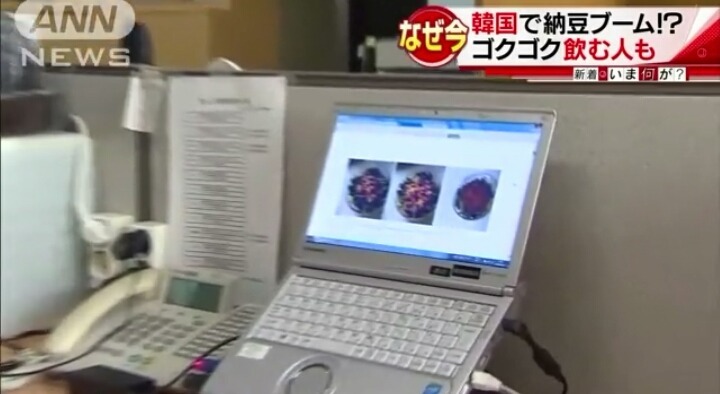 한국에서 일본 낫토가 인기있다는 일본 방송 jpg | 인스티즈