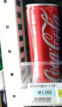 소액이지만 편의점에서 매우 아까운 것들 | 인스티즈