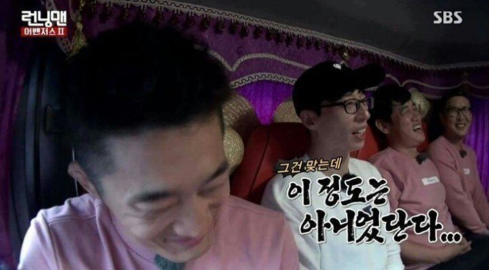 디스패치가 포기한 연예인 | 인스티즈