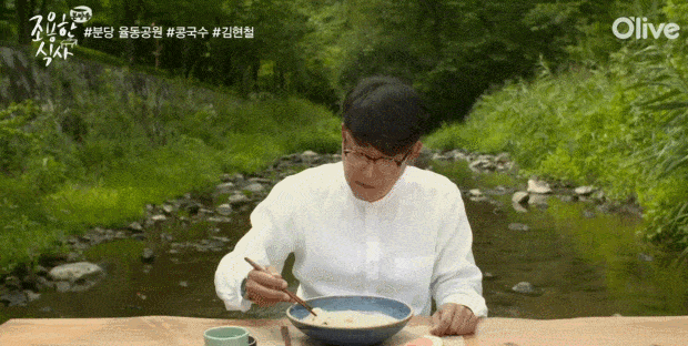 박근혜 유일하게 공감가는 부분 | 인스티즈