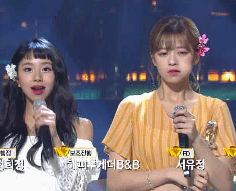 트와이스 정연이 레전드 찍던날.gif | 인스티즈