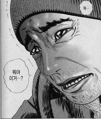 여자친구가 없는 이유 | 인스티즈