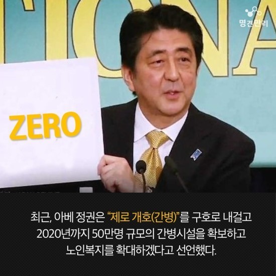 교토 모친 살해 사건의 전말 | 인스티즈