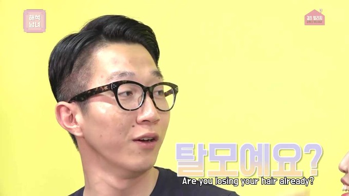 남자친구가 앞머리를 직접 잘라준다면 | 인스티즈