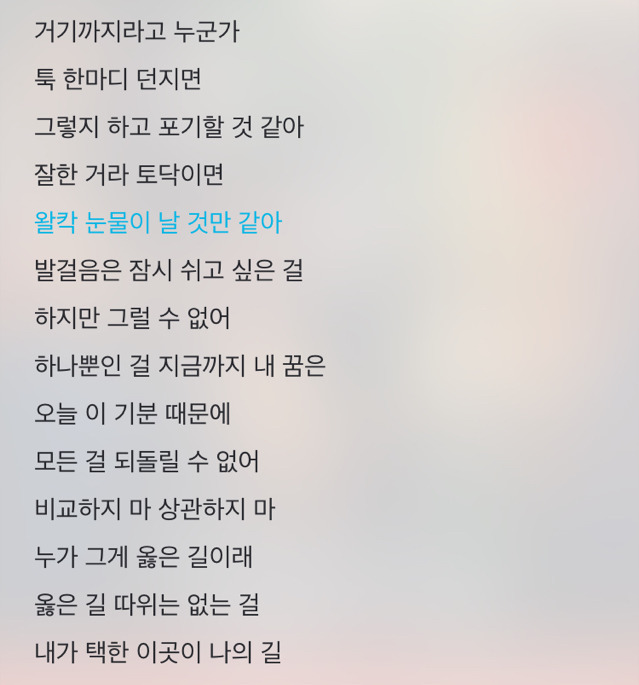 은근히 이런 사람들 많음 | 인스티즈