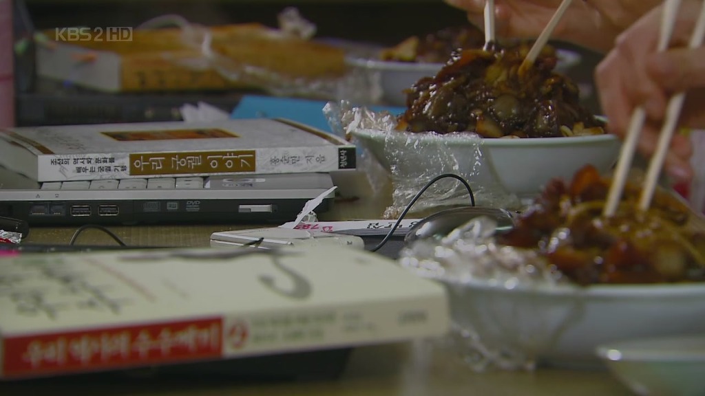 [얼렁뚱땅흥신소] 유독 중국음식 먹방이 많이 나오는 드라마 | 인스티즈