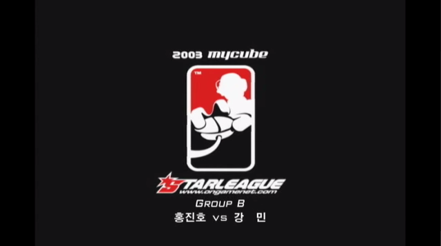 [스타1] 프로토스에게 대저그전 패러다임을 제시한 경기 | 인스티즈