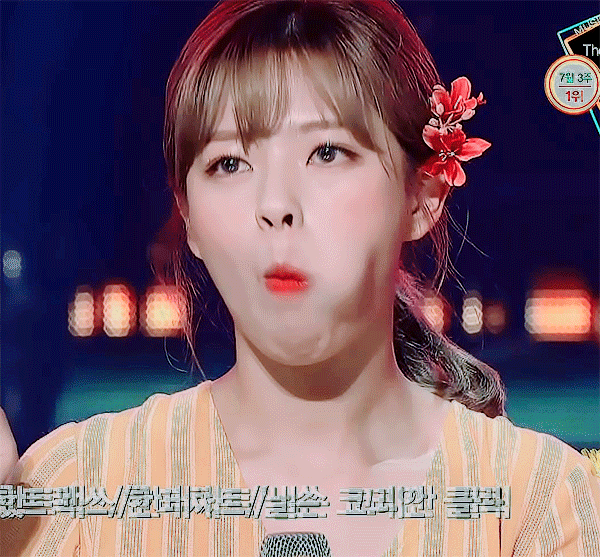 트와이스 정연이 레전드 찍던날.gif | 인스티즈