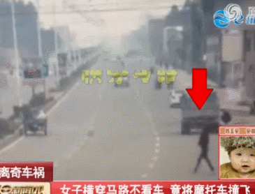 대륙의 자해공갈.gif | 인스티즈