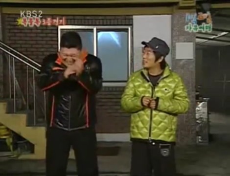 [1박2일] 아르키메데스가 목욕탕에서 나와서 했던말 jpg | 인스티즈