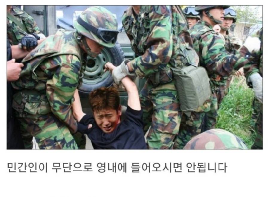 ??? : 아직 안에 창훈이가 있다구요 ㅠㅠ | 인스티즈