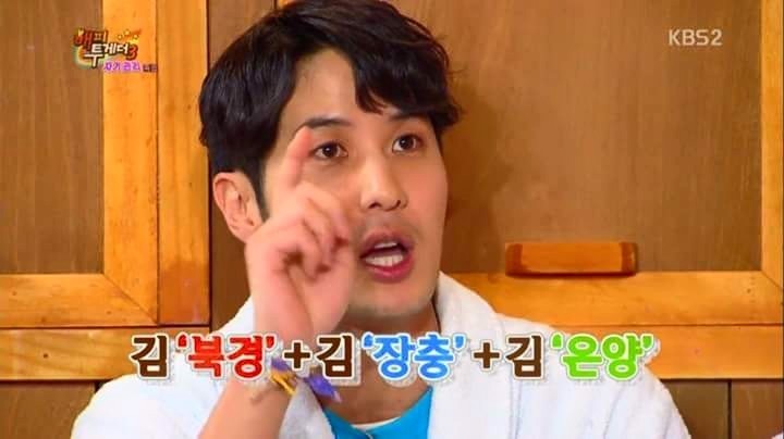 김지석 가족 이름 클라스 | 인스티즈