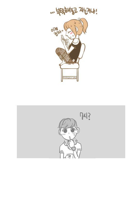 아침에 일어나기 힘든 사람들 공감 | 인스티즈