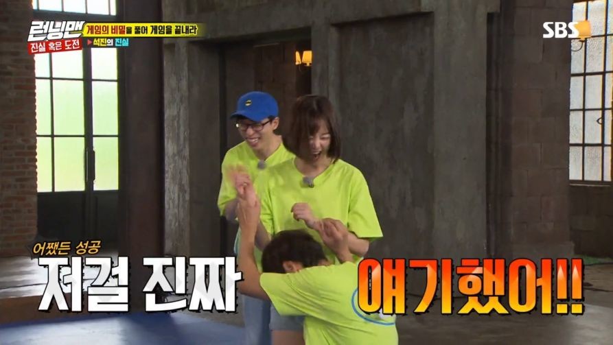 왕코형님이 목숨걸고 나가고 싶었던 프로그램.jpg | 인스티즈