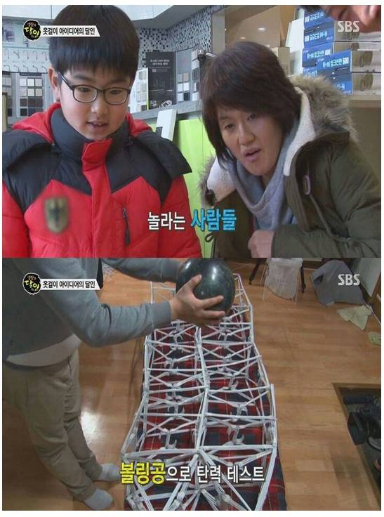 옷걸이의 달인 | 인스티즈