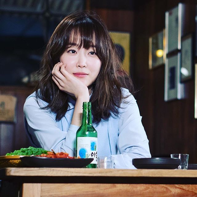 또 오해영 서현진 | 인스티즈