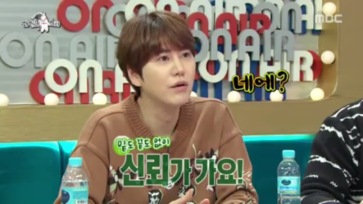 [라디오스타] CF 탐내는 국악인ㅋㅋㅋ | 인스티즈