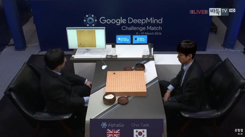 최택 VS 알파고 | 인스티즈