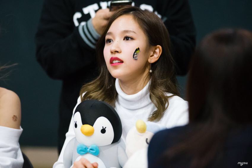 묘이 미나 1108 건대싸인회 | 인스티즈