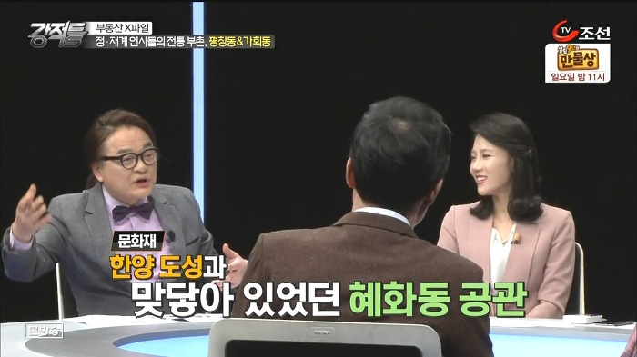 모르고 덤볐다가 깨갱 | 인스티즈