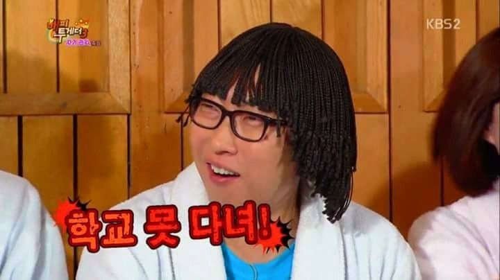 김지석 가족 이름 클라스 | 인스티즈