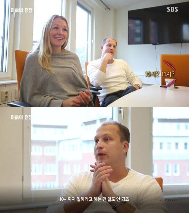 대한민국에서 살아가기 힘든 근본적인 이유 | 인스티즈