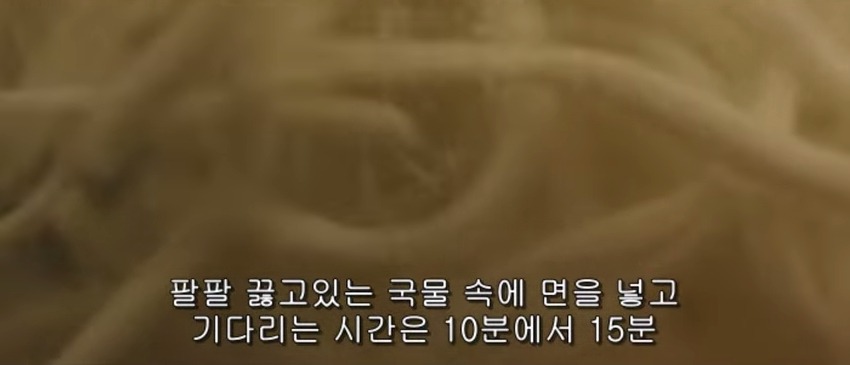 사누끼 우동 만드는 법.jpg | 인스티즈