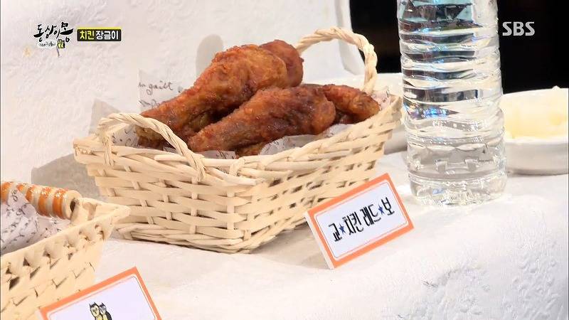 [동상이몽] 치킨 감별사 여고생 ㅋㅋㅋㅋㅋㅋㅋㅋㅋ | 인스티즈