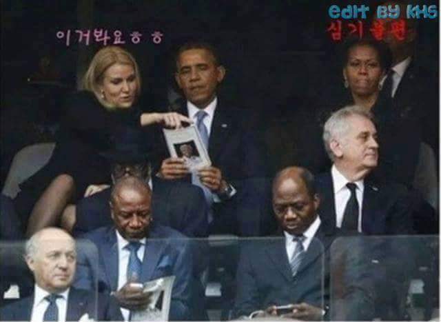 아내의 위엄 | 인스티즈