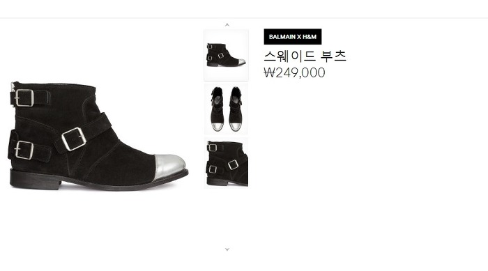 그들이 h&m 앞에서 노숙한 이유.. | 인스티즈