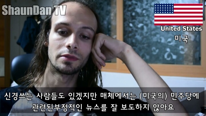 대통령 하야를 요구하는 한국상황에 대한 외국인들의 생각 | 인스티즈