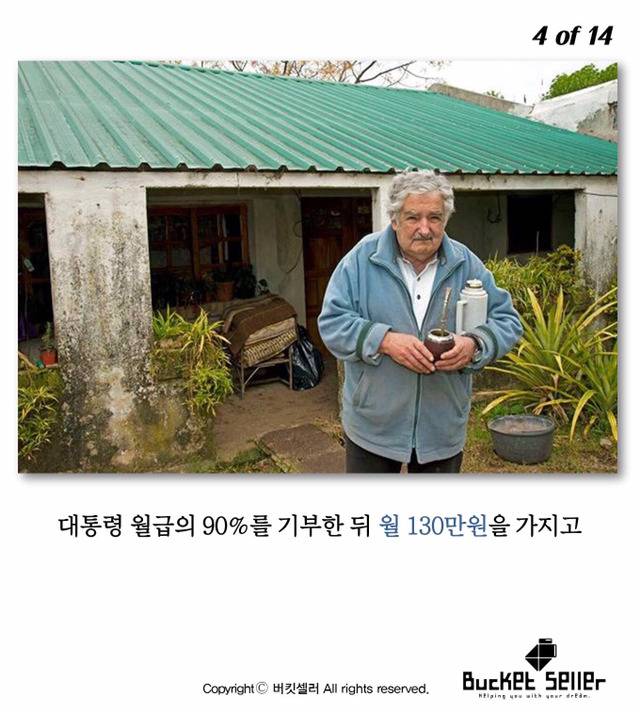 우린 발전하기 위해 태어난게 아닙니다. 우린 행복하기 위해 지구에 온 거예요 | 인스티즈