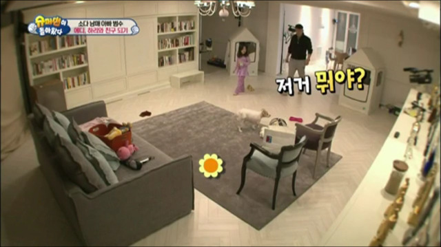 이범수가 동물을 대하는 방식.jpg | 인스티즈