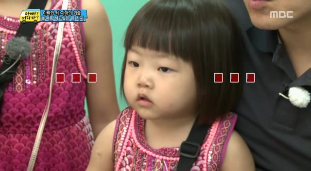 [아어가] 3살이라는게 믿겨지지 않을 정도로 잘 울지 않는 다윤이 | 인스티즈