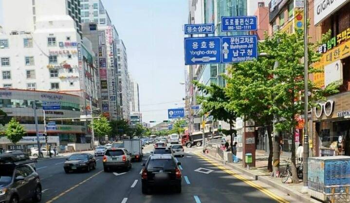 부산인들이 공감하는 헬게들.jpg | 인스티즈