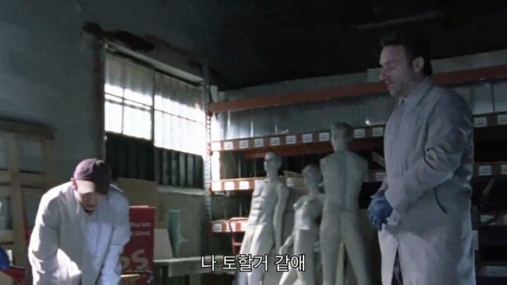 워킹데드 시즌 1 2화(10) (혐오주의) | 인스티즈