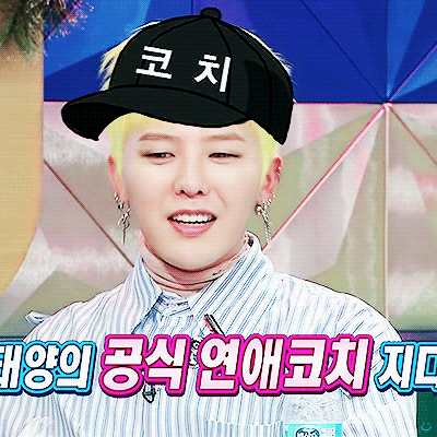 라디오스타에 나온 지드래곤.jpgif | 인스티즈