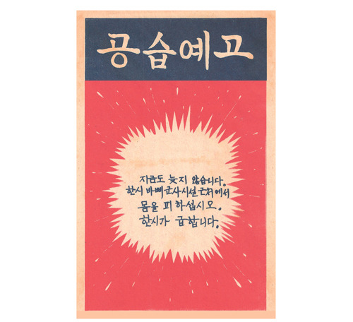 이거 알면 리얼 아재 인증 | 인스티즈