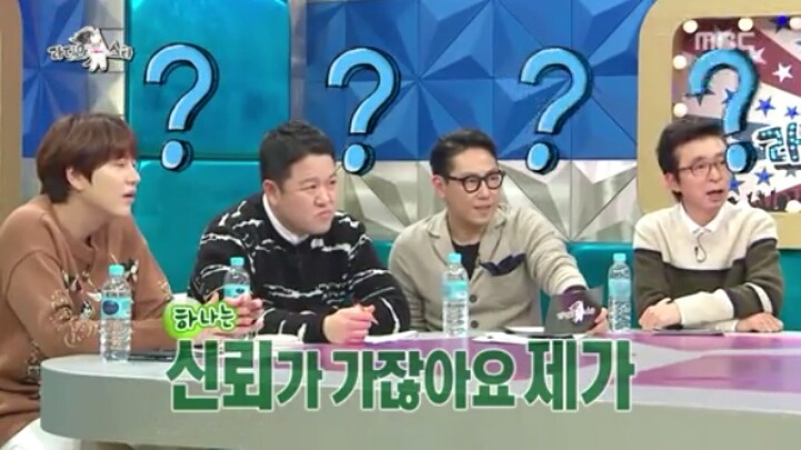 [라디오스타] CF 탐내는 국악인ㅋㅋㅋ | 인스티즈