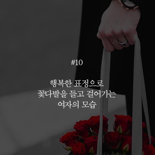 별거 아닌 것 같은데 은근 아름다운 일상 속 모습 11 | 인스티즈