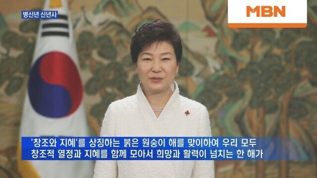 바보년.... 인사하네 | 인스티즈