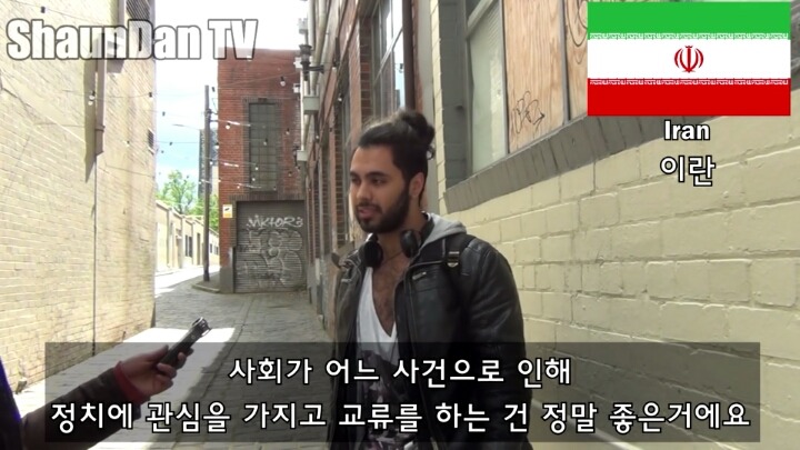 대통령 하야를 요구하는 한국상황에 대한 외국인들의 생각 | 인스티즈