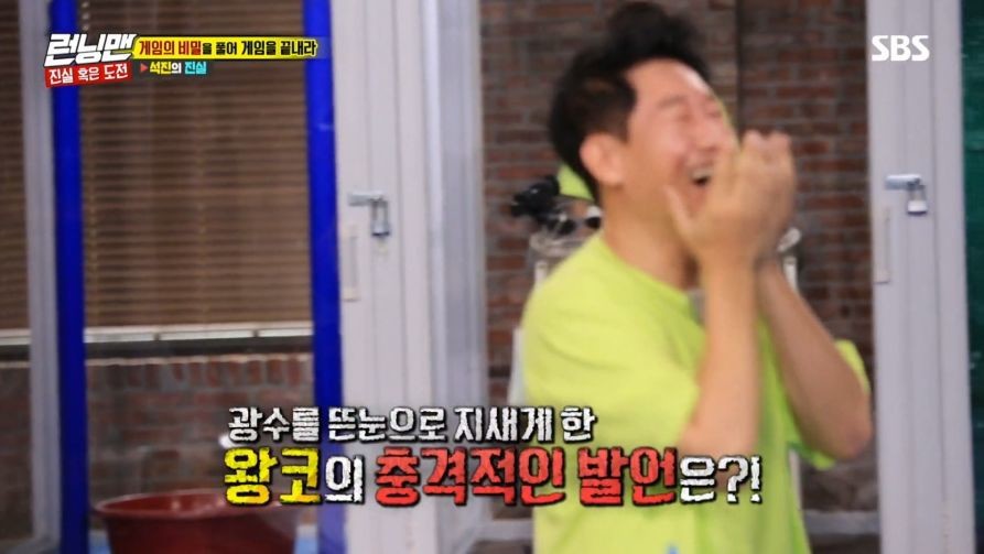 왕코형님이 목숨걸고 나가고 싶었던 프로그램.jpg | 인스티즈