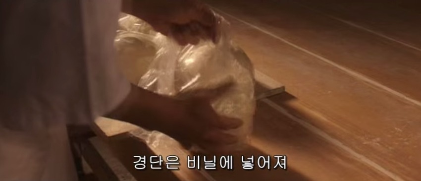 사누끼 우동 만드는 법.jpg | 인스티즈