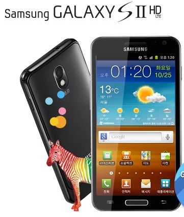 갤럭시S 변천사 | 인스티즈