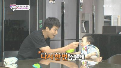 대박이 아빠/모르는아저씨가 밥줄 때 반응비교.gif | 인스티즈