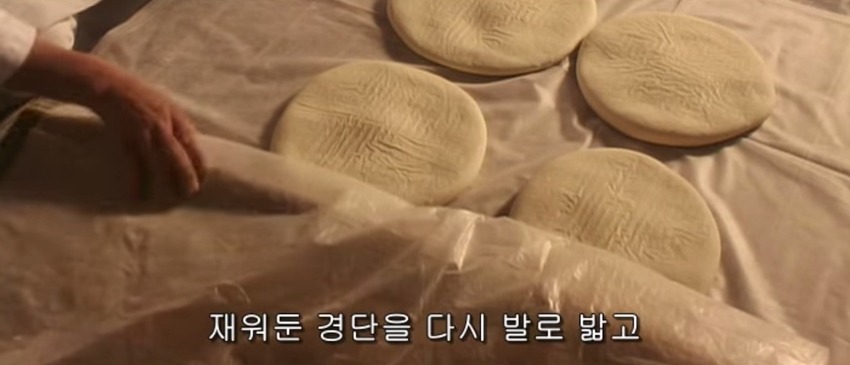 사누끼 우동 만드는 법.jpg | 인스티즈