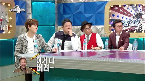 친형 옷 다 사주는 태양 | 인스티즈