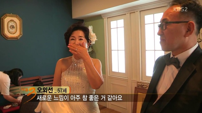 [다큐3일] 어버이날 선물로 양가 부모님께 리마인드 웨딩촬영 선물한 부부.jpg | 인스티즈